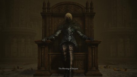 Elden ring эпоха сумрака