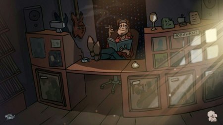 Комната ди из метал фэмили