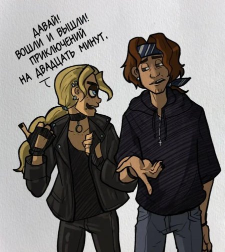 Метал фэмили ди