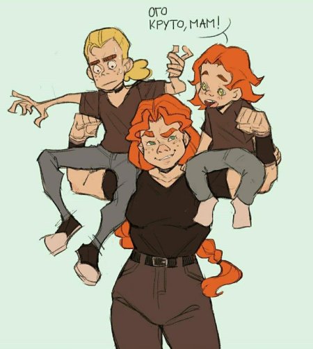 Хеви из метал фэмили