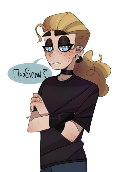 Ди из метал фэмили