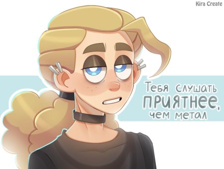 Метал фэмили ди