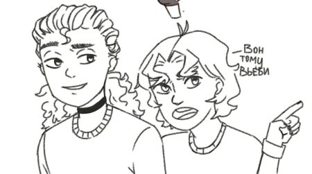 Метал фэмили раскраска