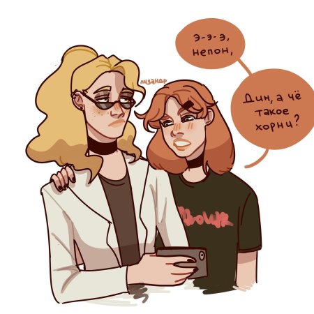 Метал фэмили ди и хеви