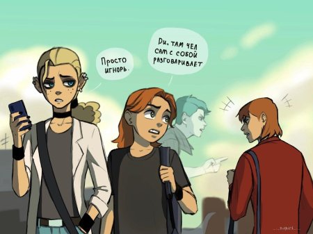 Metal family глэм и виктория