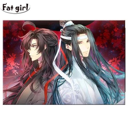 Магистр дьявольского культа вэй у сянь