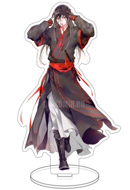 Фигурка магистр дьявольского культа