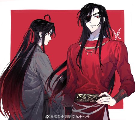 Магистр дьявольского культа старейшина илин аниме