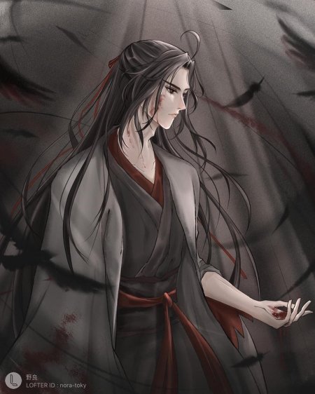 Магистр дьявольского культа старейшина илин аниме