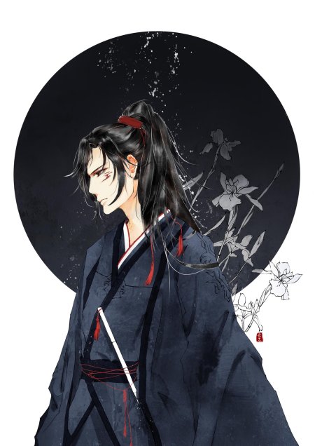 Магистр дьявольского культа аниме вей усянь