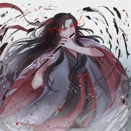 Вей усянь магистр дьявольского культа