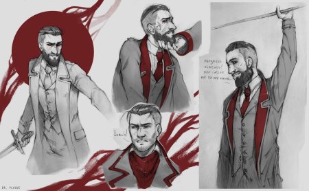 Доктор рид vampyr