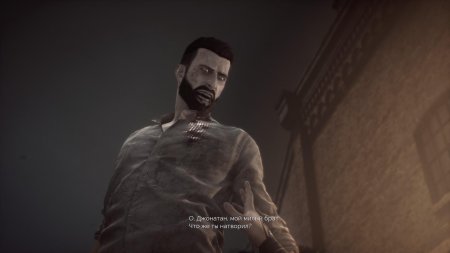 Джонатан рид vampyr внешность