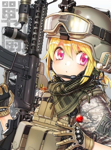 Арт военного