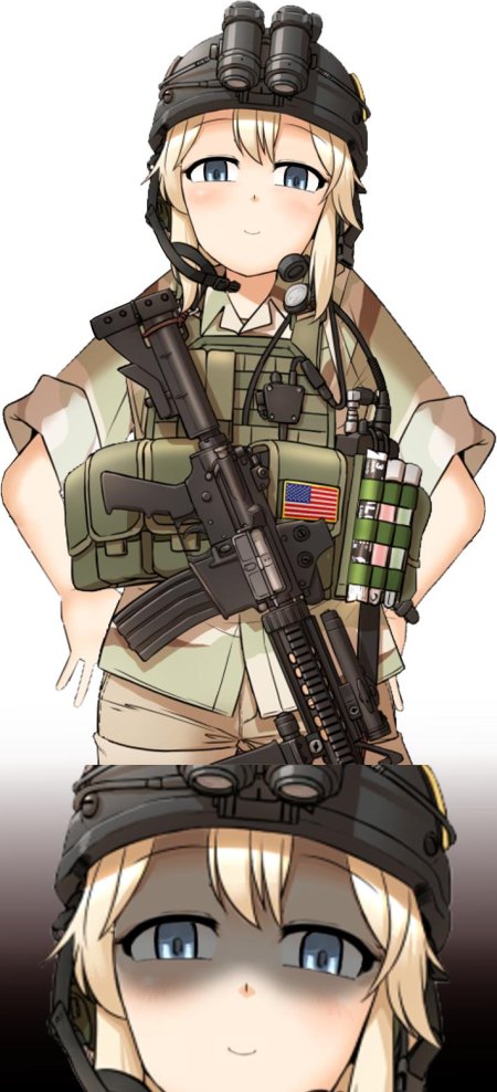 Тянка военная