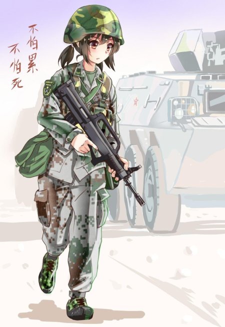 Солдат аниме