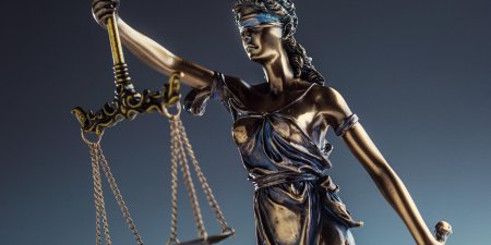 Фемида богиня