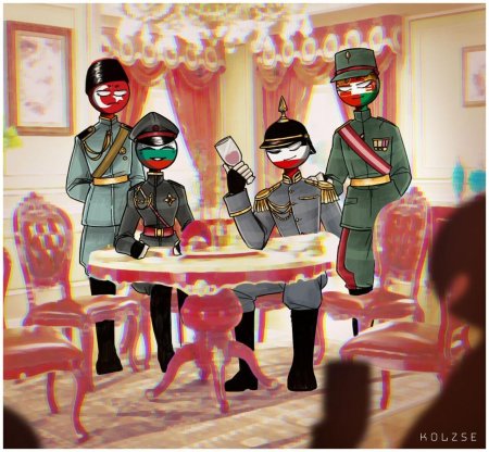 Германская империя арт