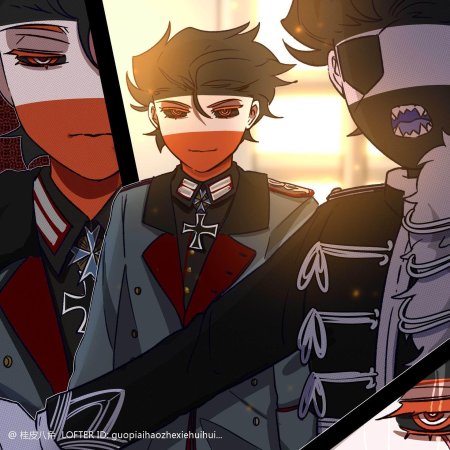 Countryhumans германская империя и рейх шип