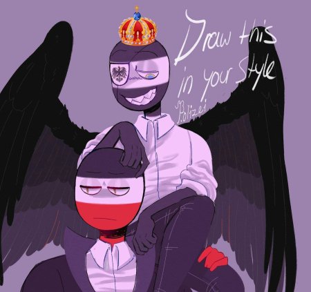 Пруссия кантри хуманс