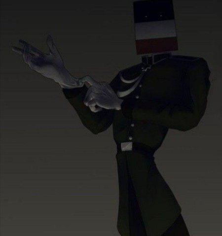 Кантрихьюманс германская империя