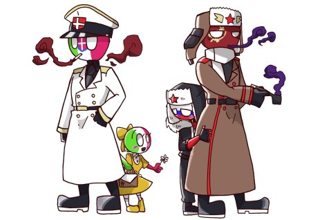 Кантрихуманс италия