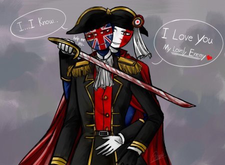 Французская кантрихуманс империя