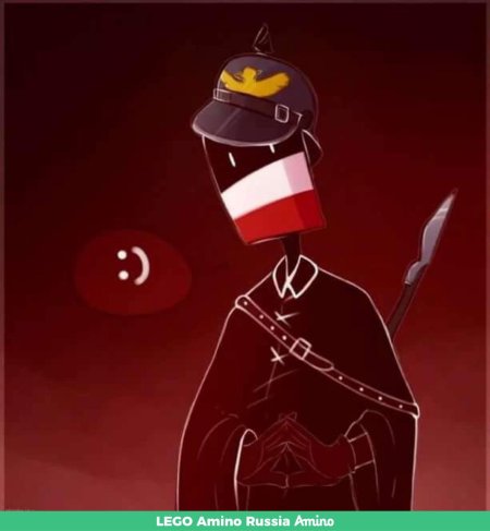 Кантрихьюманс германская империя