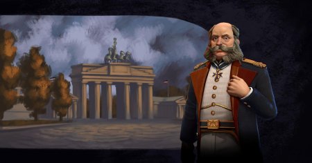 Канцлер германской империи отто фон бисмарк