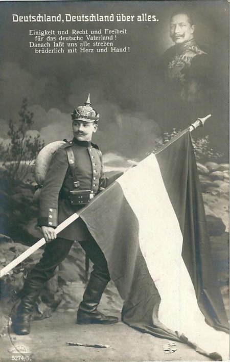 Первая мировая война