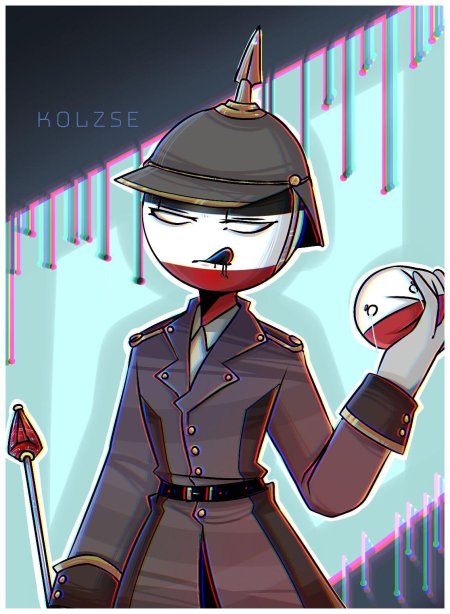 Германия контрихуманс