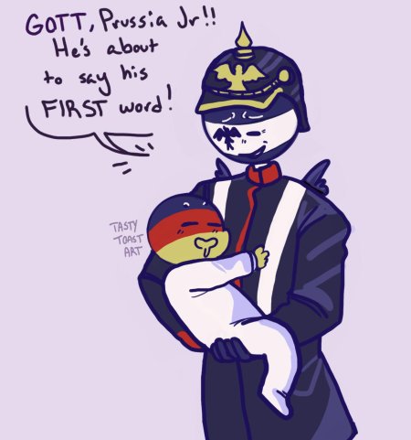 Кантрихьюманс пруссия