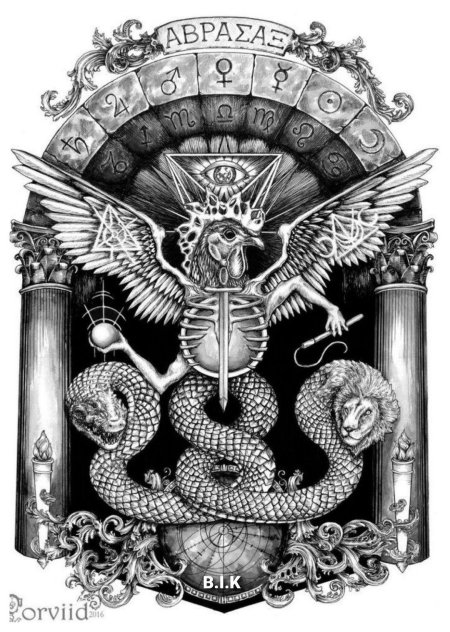 Абраксас гностицизм