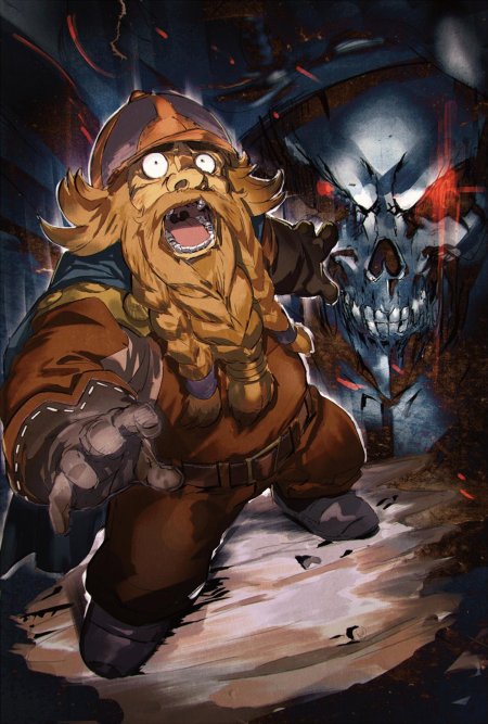 Оверлорд квагот