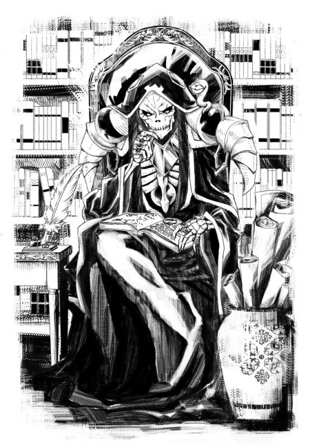 Аинз оул гун