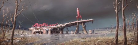 Red rocket fallout 4