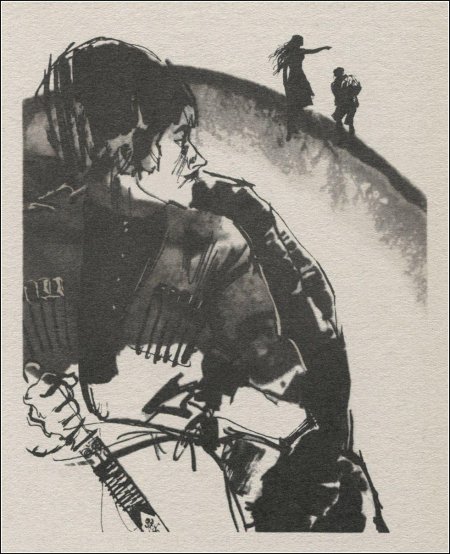 Геннадий новожилов иллюстрации