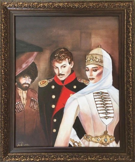 Герой нашего времени казбич