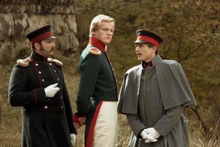 Печорин сериал 2006