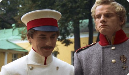 Печорин сериал 2006