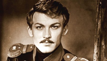 Григорий печорин