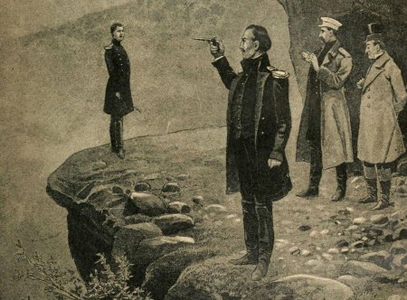 Герой нашего времени лермонтов иллюстрации