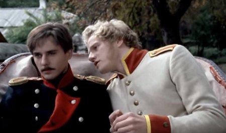 Герой нашего времени сериал грушницкий