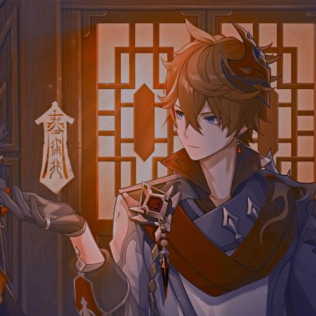 Тарталья геншин