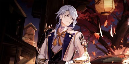 Геншин аято