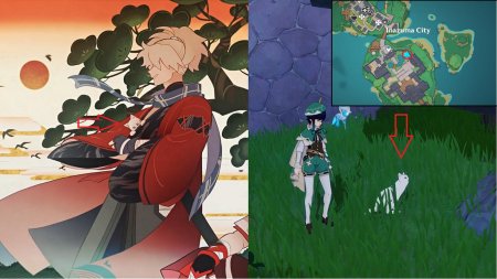 Геншин кадзуха