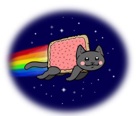 Нянь кет фнф