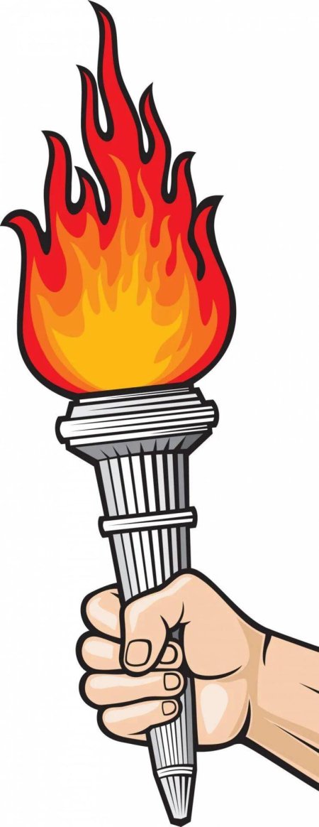 Факел рисунок
