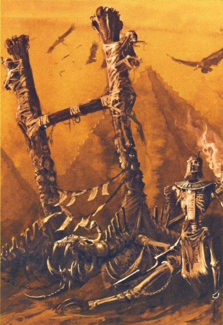 Вархаммер фэнтези скелеты войны