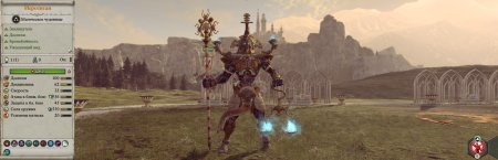 Иеротитан total war warhammer 2